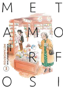 Volume cover